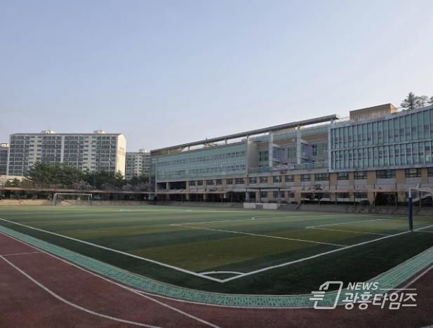 보라고등학교 운동장