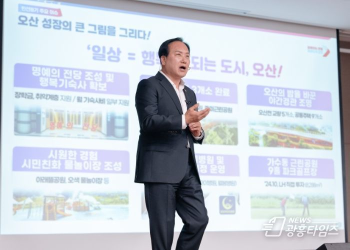2025 을사년 백년동행 소통한마당(신장2동)
