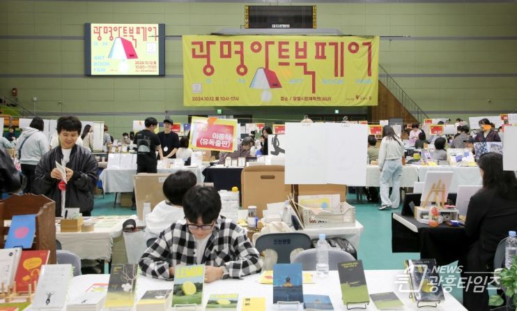 쓰기부터 출판까지 시민 창작 플랫폼 조성사업