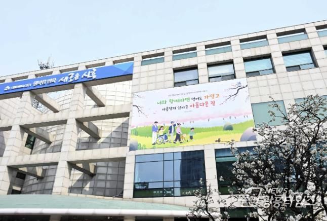 시흥시청