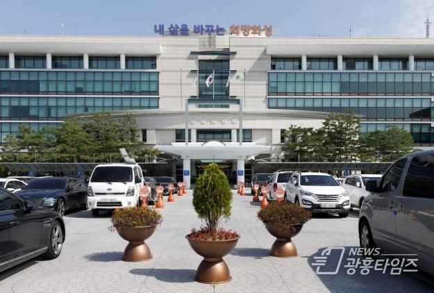 화성시청