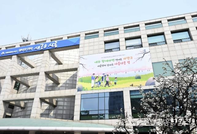 시흥시청