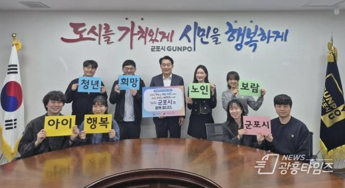 인구캠페인