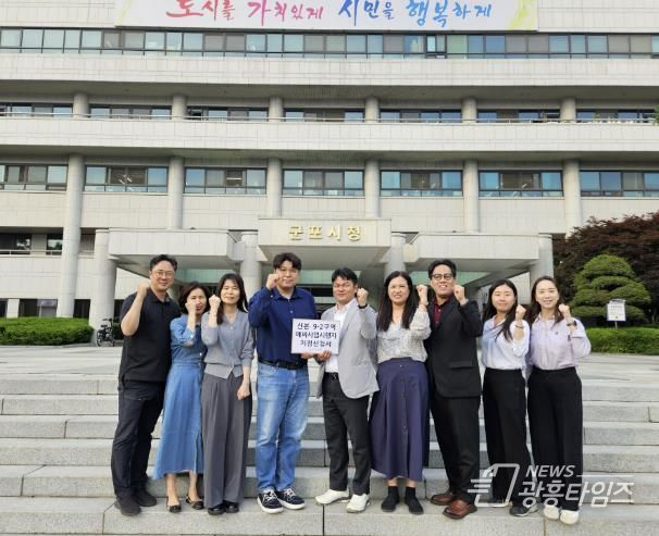 9-2 예비사업자지정신청