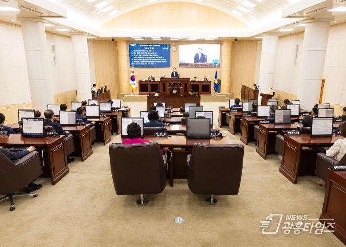제297회 제1차 정례회 제1차 본회의가 2일 개최됐다. 사진은 이날 본회의 중 한 장면.