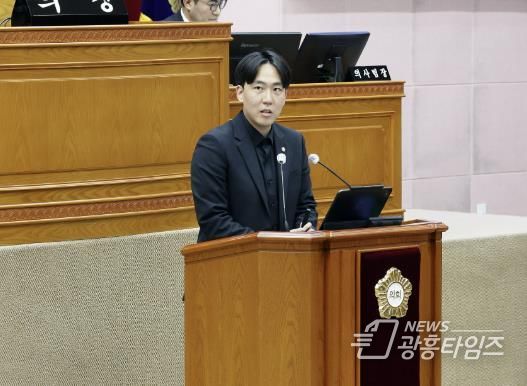안양시의회 곽동윤 의원, 안양시 비전을 제안하다