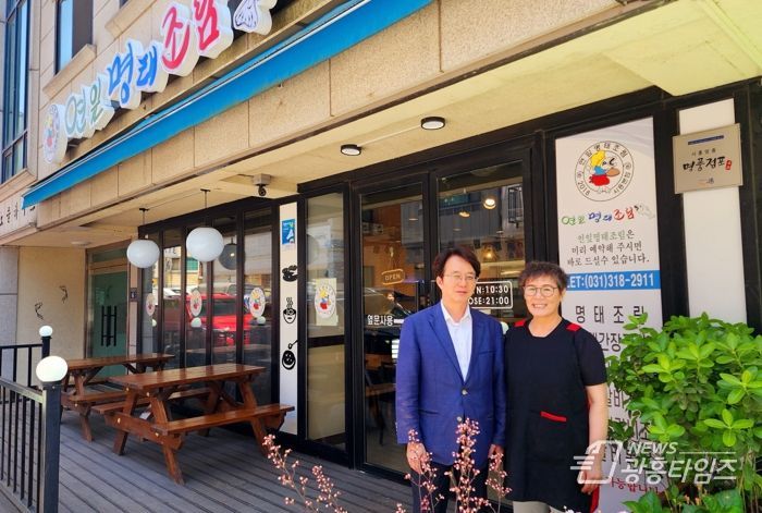 시흥시, 2025년 ‘시흥맞춤 명품점포’ 25개소 선정