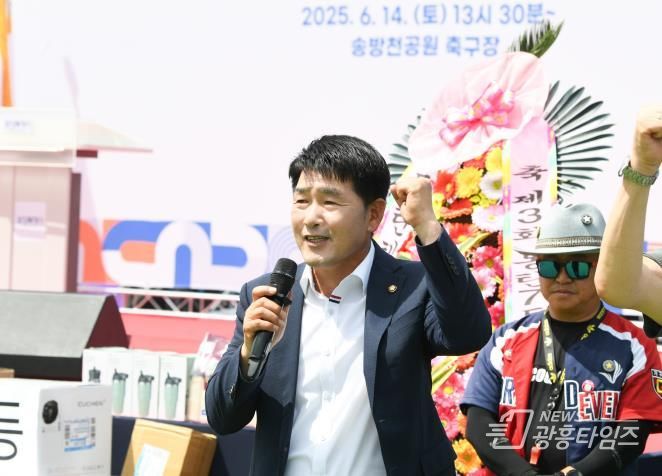 배정수 의장 동탄7동 체육대회 인사