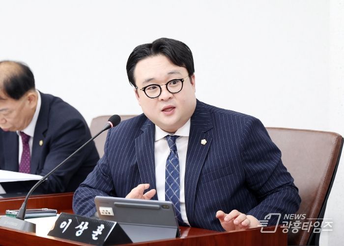 시흥시의회 이상훈 의원