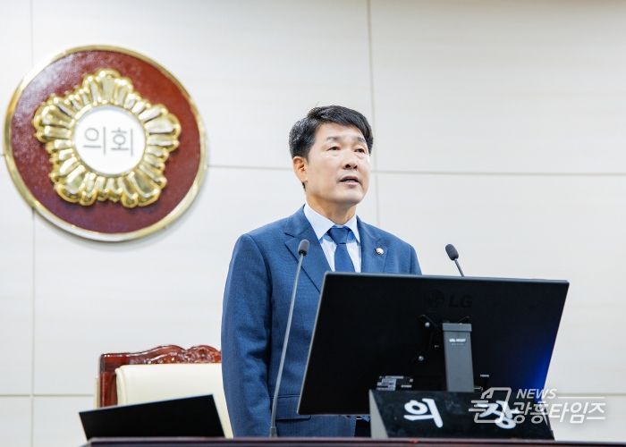 배정수 의장 개회 선언