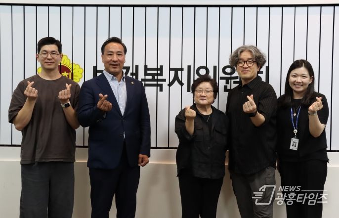 희귀난치성질환연합회 정담회