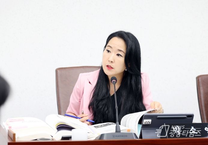 시흥시의회 박소영 의원