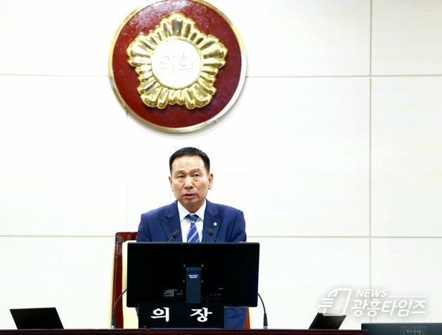 정흥범 부의장 3차 본회의 개회사
