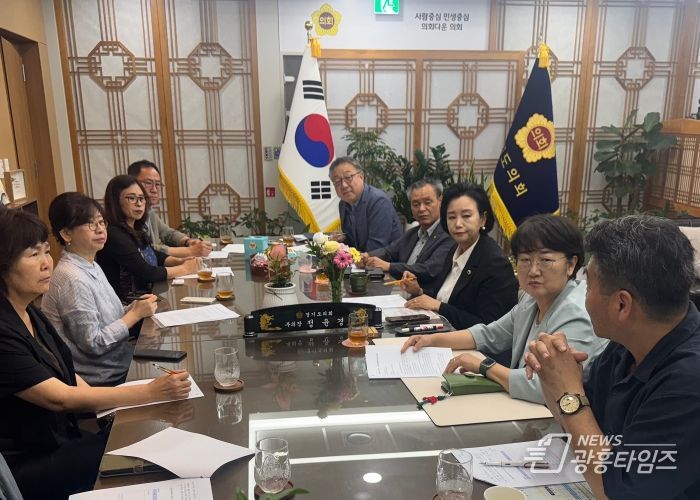 경기도의회 정윤경 부의장, 사회적경제활동경기네트워크와 정담회에서 “사회적 경제 민-관 협력구조 중요” 강조