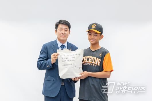 선수단 대표와 기념사진