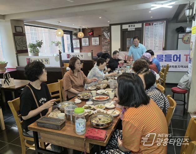 의왕시 부곡동지역사회보장협의체 1인 취약계층 돌봄사업, ‘나눔으로 물들어 더 행복한 동네’성료