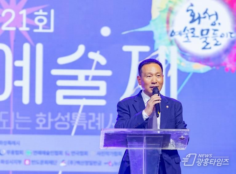 정흥범 부의장 인사말