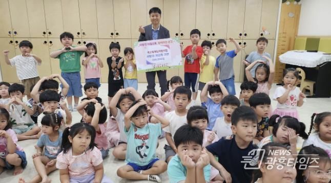 의왕시 국공립해늘어린이집, 원아들이 손수 모은 성금 25만8천원 기탁