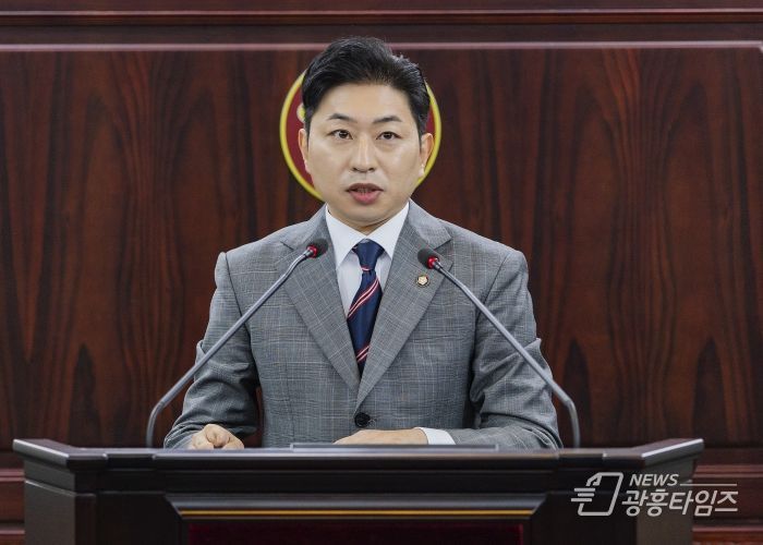 김종복 의원 5분 발언 모습