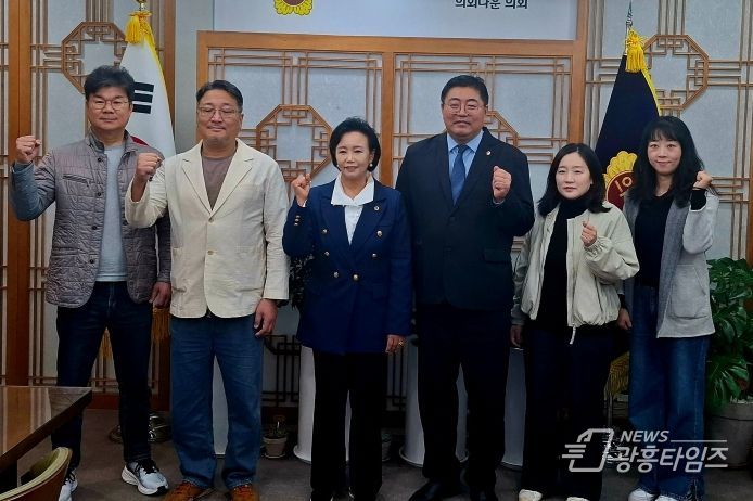 경기도의회 정윤경 부의장, ‘도박없는학교’와 간담회에서 ‘청소년 도박, 더 큰 사회적 문제로 확산 막아야’ 강조