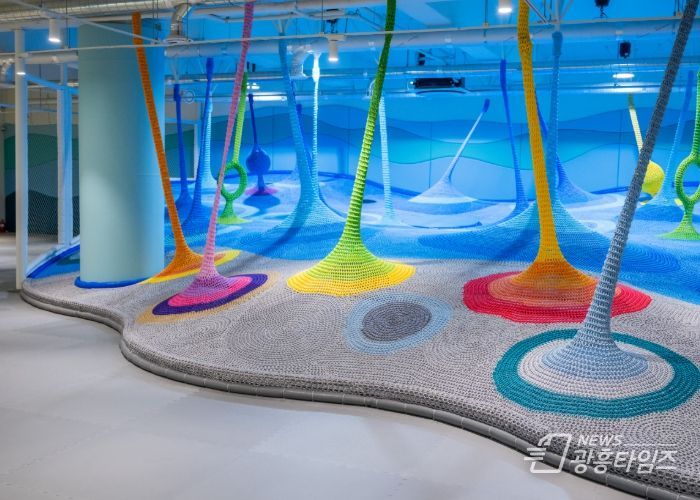 갯벌놀이터 전경