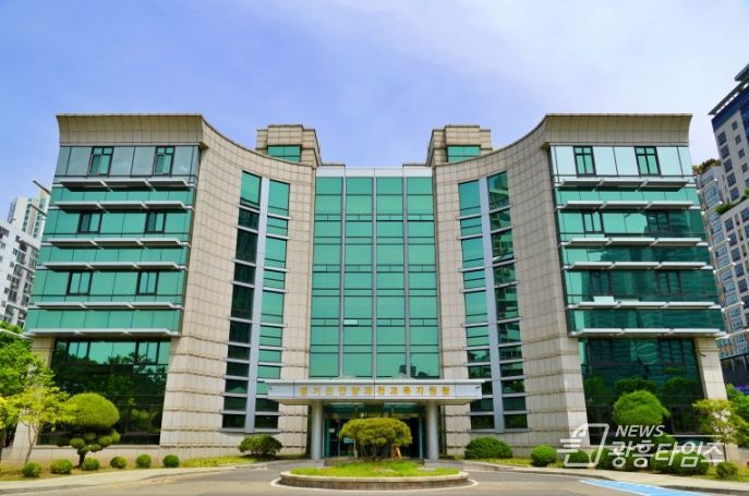 안양과천교육지원청