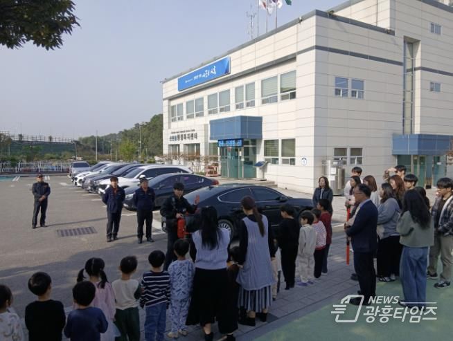 시흥시 신현동, 관내 어린이집과 합동 소방 훈련