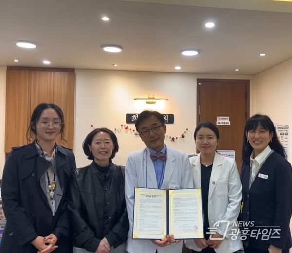 시흥시, 병의원 7곳과 의료ㆍ요양ㆍ돌봄 통합지원 협약 체결