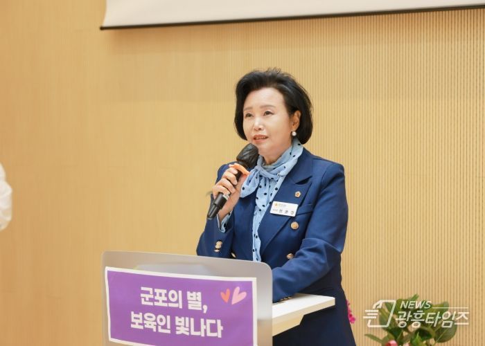 경기도의회 정윤경 부의장, “보육이 곧 도시의 품격, 군포가 대한민국 보육의 표준 되길”