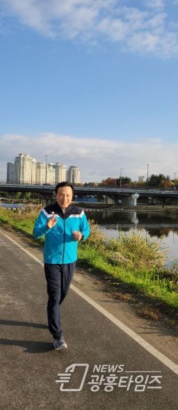 ‘하이러닝 달리기 캠페인’ 참여