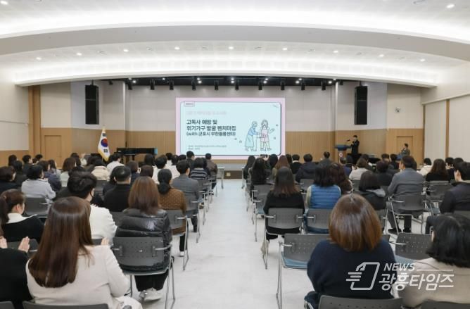 벤치마킹우수사례