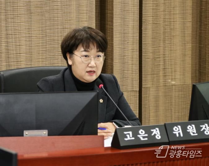 경기도의회 경제노동위원회, 2025년 행정사무감사 본격 돌입