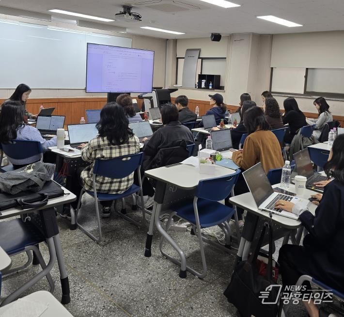 경기도교육청‘미래형 학생평가 실행연수’ 사진