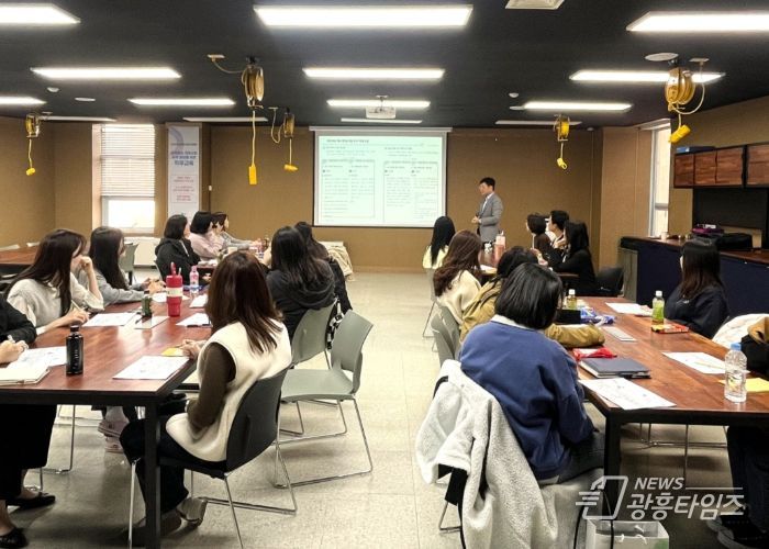 군포시청소년재단, 임직원 직무·직급별 맞춤형 교육훈련 로드맵 운영