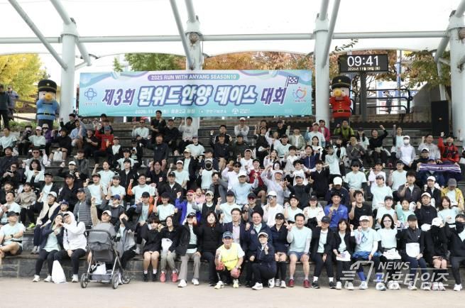 안양시는 지난 8일 런위드안양 시즌10 온기런109 챌린지를 성공적으로 마쳤다