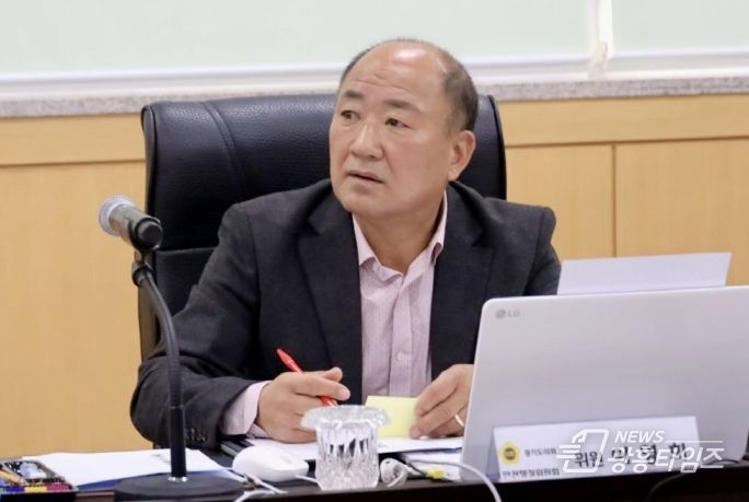 경기도의회 이영희 의원