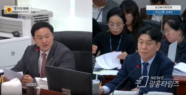 고준호 경기도의원(국민의힘, 파주1)