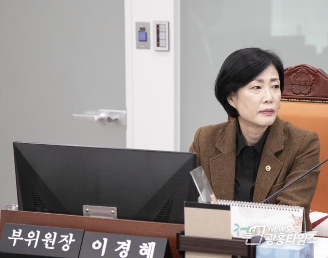 경기도의회 이경혜 의원, 도의회의 정당한 요구 외면은 명백한 의회 무시 행정