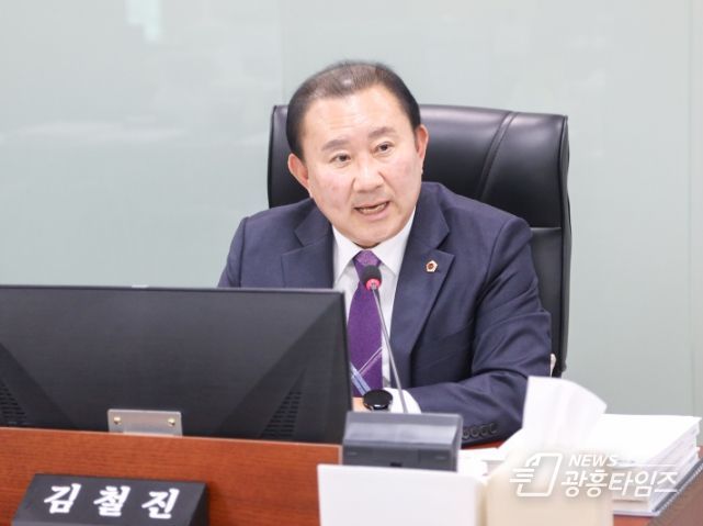 김철진 의원(더불어민주당, 안산7)