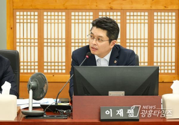 경기도의회 이재영 의원