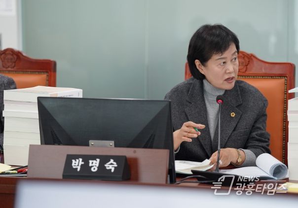 경기도의회 박명숙 의원