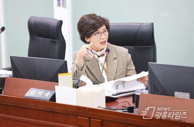 김미숙 의원(더불어민주당, 군포3)