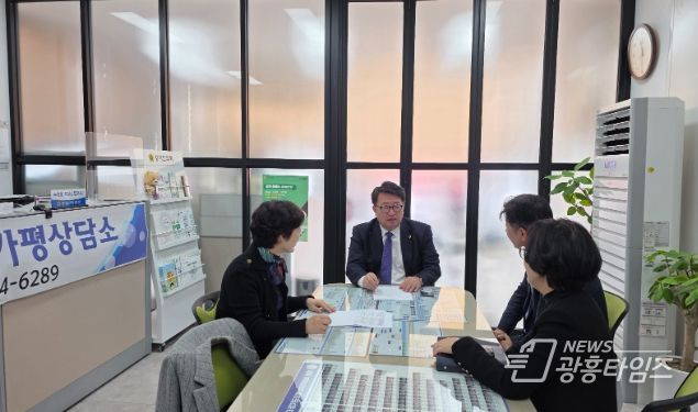 경기도의회 임광현 의원