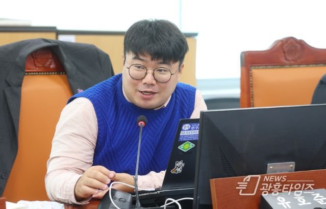 경기도의회 유호준 의원