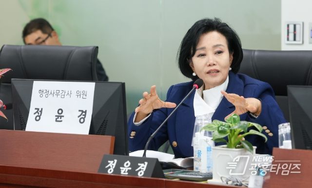 정윤경 부의장(더불어민주당, 군포1)