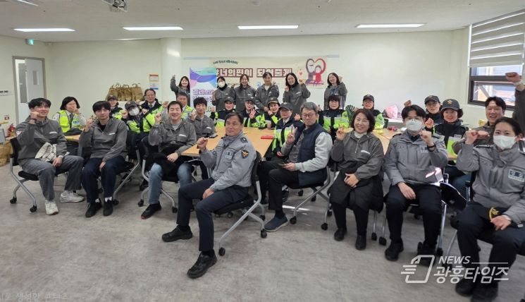 2026년도 수학능력시험 수험생 지원 활동 진행