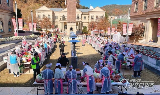 K-푸드 양평페스타