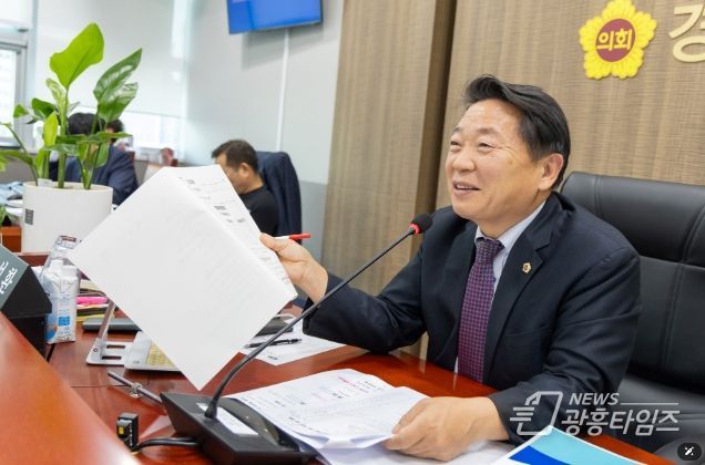 경기도의회 방성환 의원