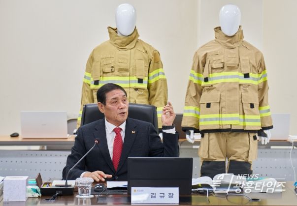 경기도의회 김규창 부의장