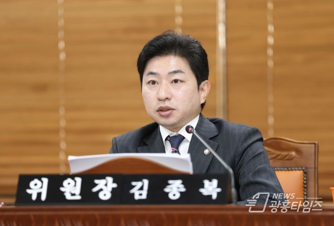 화성특례시의회 문화복지위원회 김종복 위원장